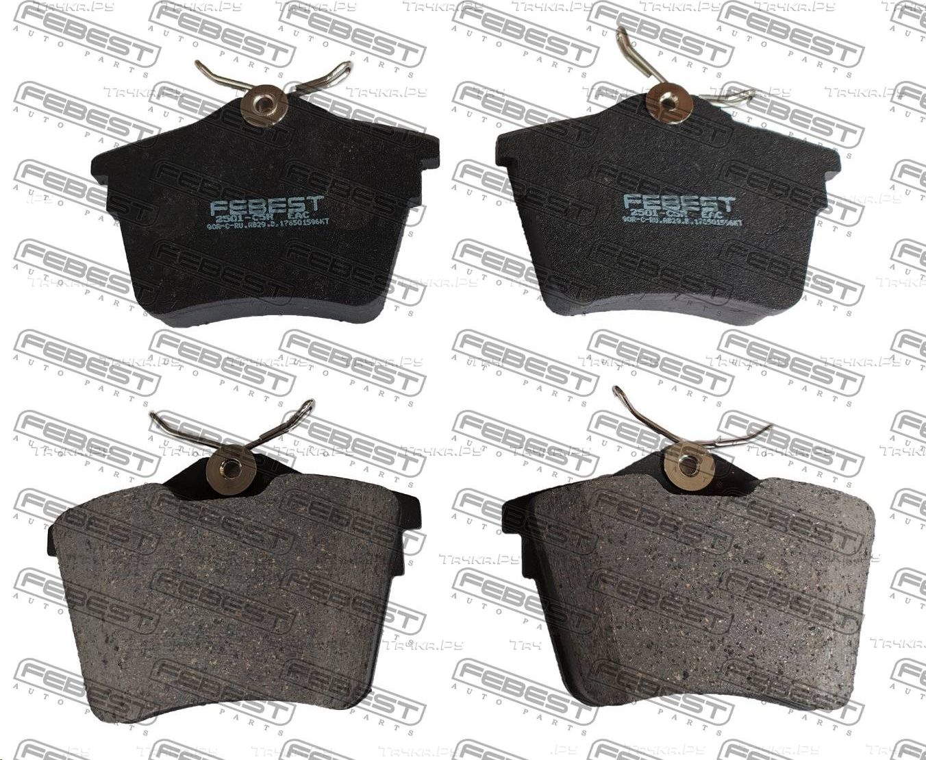 Тормозные колодки Febest задние для Peugeot 407 2004-2011. Артикул 2501-C5R