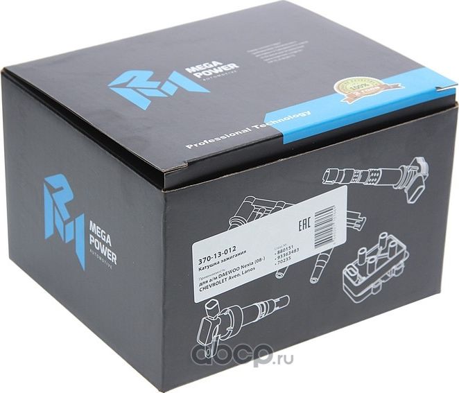Катушка зажигания DAEWOO Nexia (08-) CHEVROLET Aveo,Lanos MEGAPOWER Megapower. Артикул 37013012