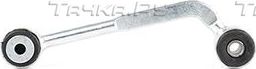 Стойка (тяга) стабилизатора BSG. Артикул BSG 60-310-173