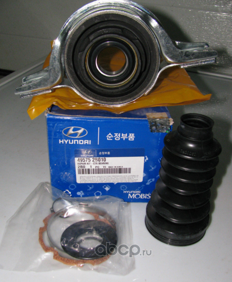 Подвесной подшипник карданного вала Hyundai / KIA. Артикул 495752B010