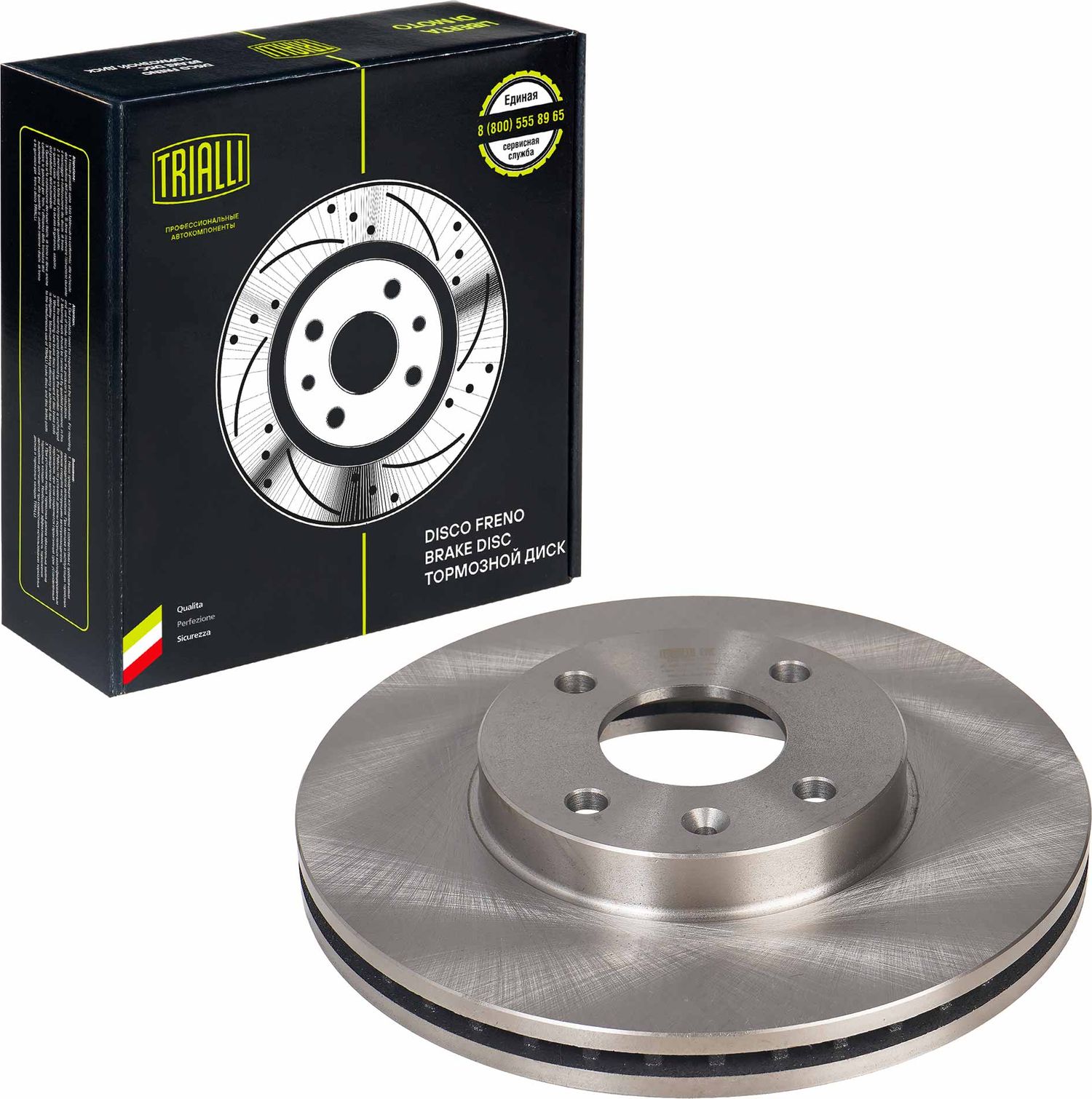 Тормозной диск Trialli. Артикул DF 062102