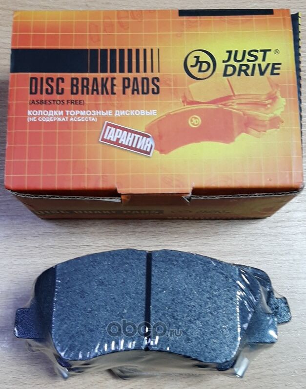 Колодки тормозные, передние(с отверстиями) (Just Drive). Артикул JBP0391