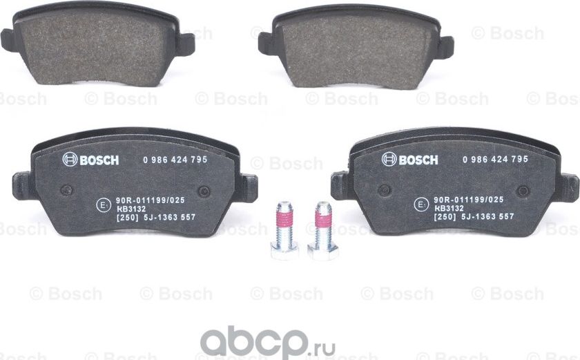 Колодки тормозные передние (Bosch). Артикул 986424795