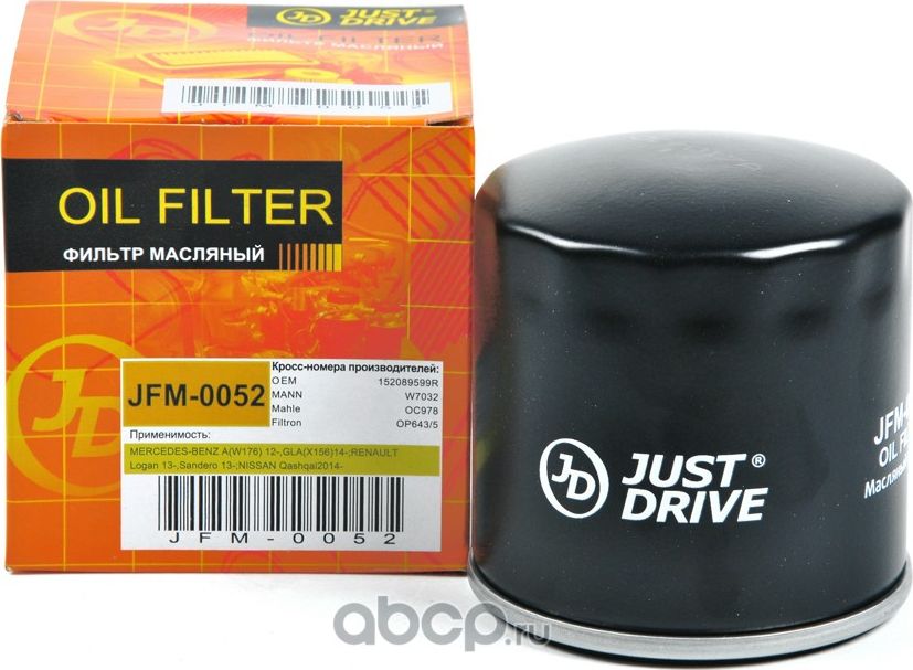 Фильтр масляный (Just Drive). Артикул JFM0052