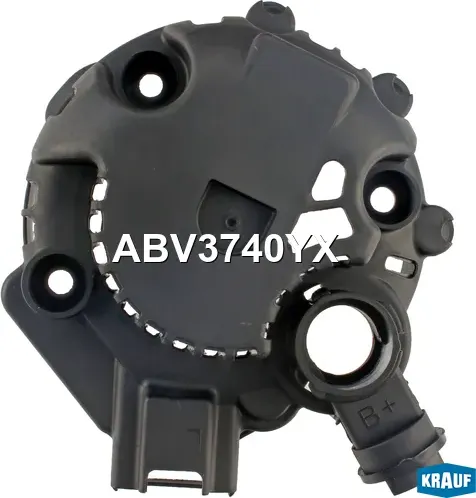 Крышка генератора пластик Krauf. Артикул ABV3740YX