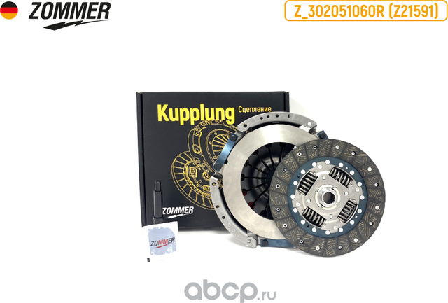 КОМПЛЕКТ СЦЕПЛЕНИЯ RENAULT DUSTER (C 2010 Г.В) 2.0L ZOMMER. Артикул Z302051060R