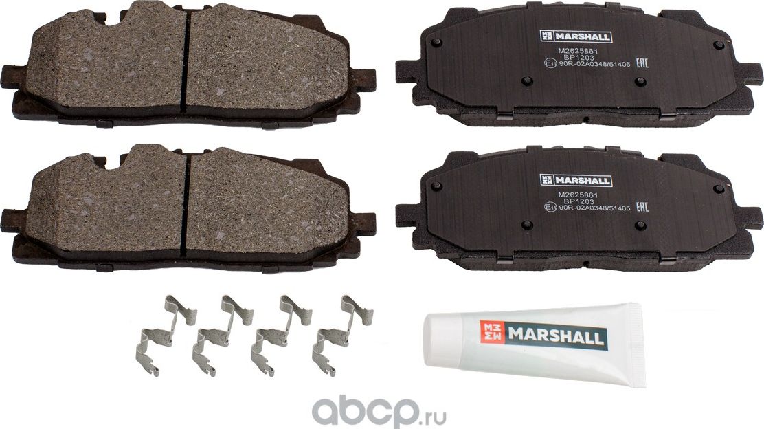 Колодки тормозные AUDI A5/Q5 16-/Q7 15-/VW TOUAREG 18- передние (Marshall). Артикул M2625861