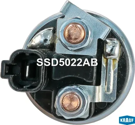 Втягивающее реле стартера Krauf. Артикул SSD5022AB