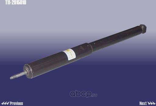 Амортизатор Chery. Артикул T112915010