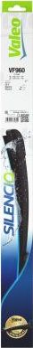 Щетки стеклоочистителя (дворники) Valeo Silencio Flat Blade. Артикул 577960