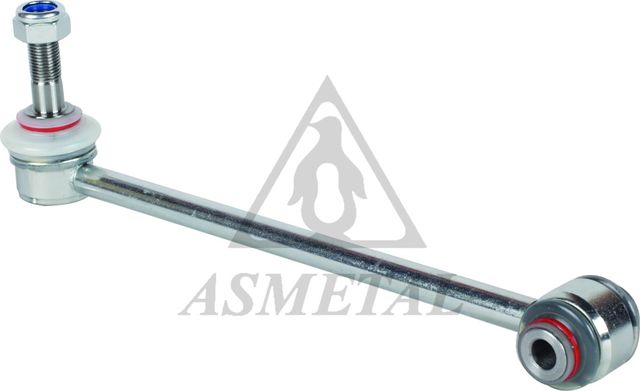Стойка (тяга) стабилизатора Asmetal задняя передняя правая/левая верхняя внешняя для Peugeot 406 I 1995-2004. Артикул 26PE2501