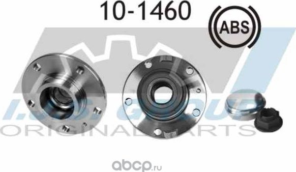 Wheel Bearing Kit (IJS). Артикул 101460