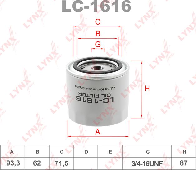 Масляный фильтр LYNXauto. Артикул LC-1616