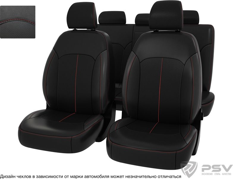 Чехлы PSV Оригинал на сидения для Kia Ceed III 2018-2026, цвет Черный/отстрочка красная. Артикул 131031