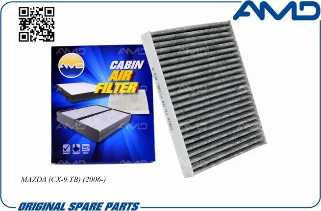 Фильтр салона (AMD). Артикул AMD.FC798C