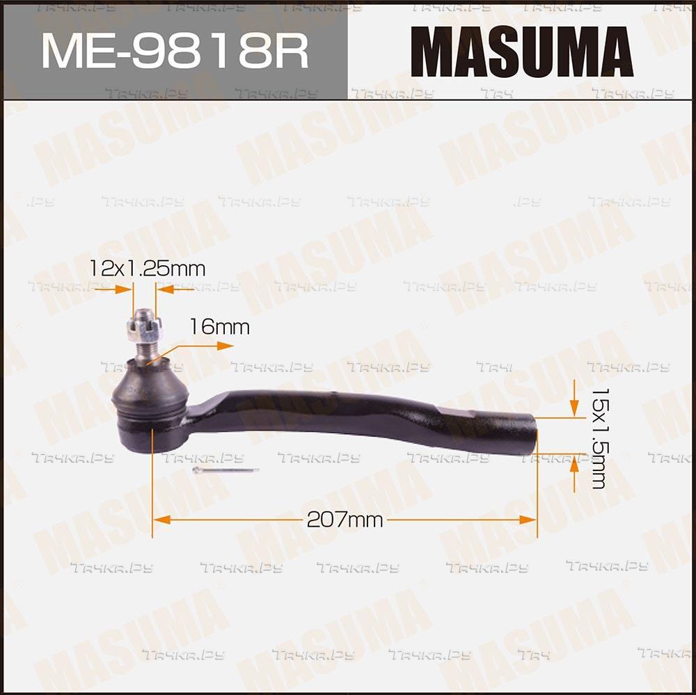 Наконечник рулевой тяги Masuma передний правый для Lexus ES VI 2012-2018. Артикул ME-9818R