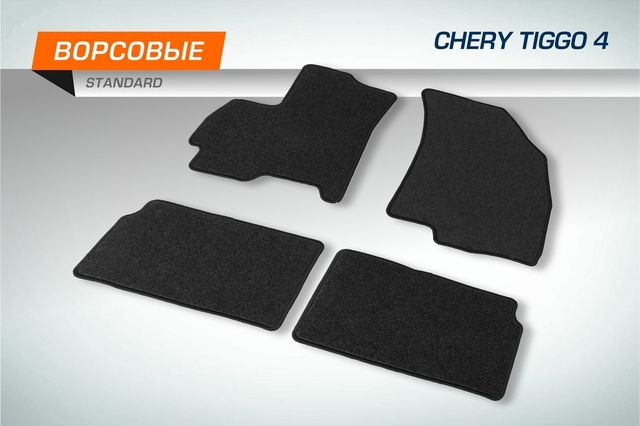 Коврики текстильные AutoFlex Standard в салон для Chery Tiggo 4 (Чери Тигго 4) 2017-2019 2019-2026 Графит. Артикул 4090301