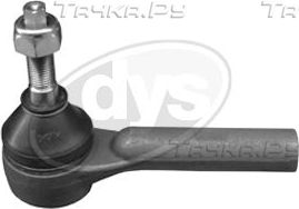 Наконечник рулевой тяги DYS правый/левый для Chrysler Voyager III 1995-2001. Артикул 22-13119