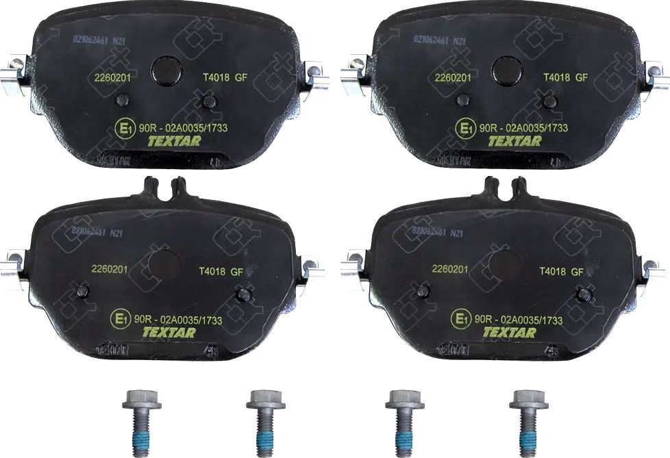 Тормозные колодки Textar Q+. Артикул 2260201