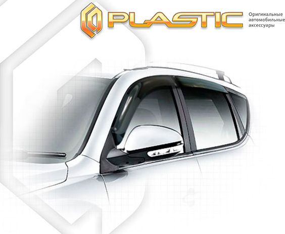 Дефлекторы СА Пластик для окон (Classic полупрозрачный) Geely Emgrand X7 2014-2026. Артикул 2010030309415