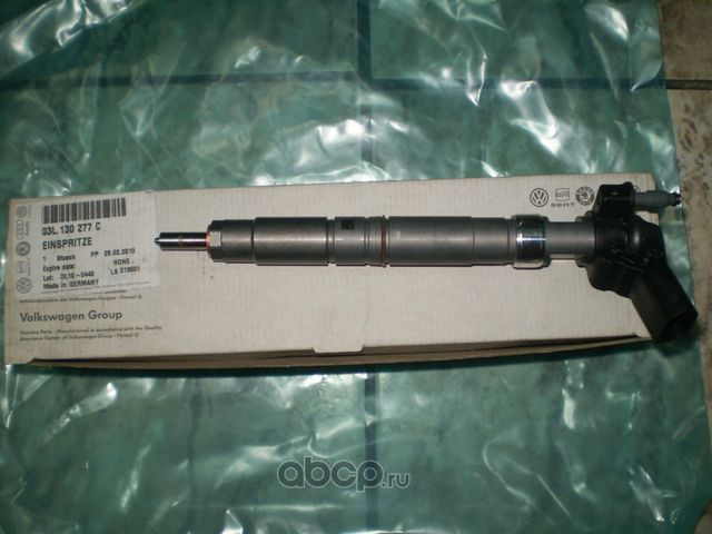 Форсунка топливная VAG. Артикул 03L130277C