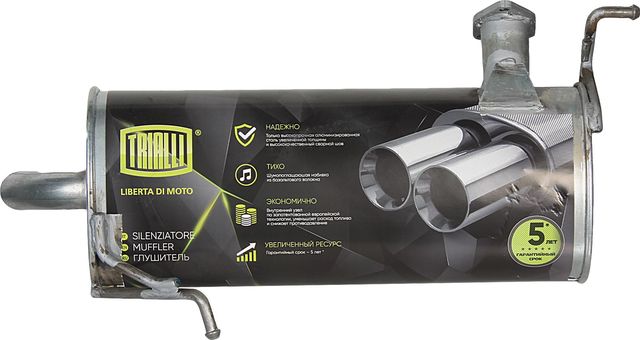 Глушитель (задняя часть) Trialli для Mitsubishi Outlander III 2012-2026. Артикул EMM 1103