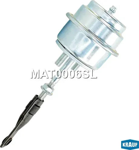 Актуатор турбокомпрессора Krauf. Артикул MAT0006SL