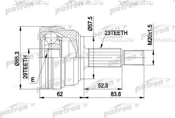 Шрус наружный (граната) Patron. Артикул PCV1317