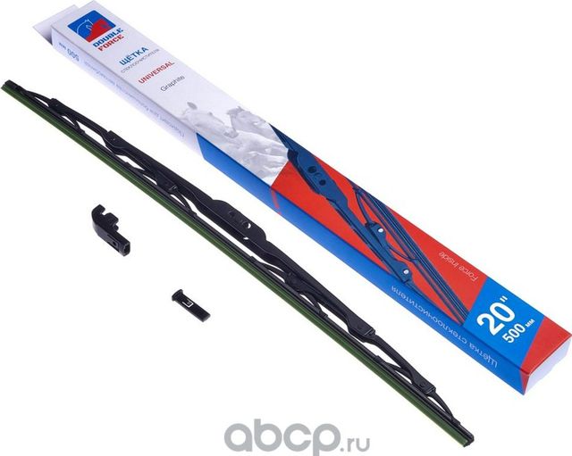 Щетка стеклоочистителя (Double Force). Артикул DFM20