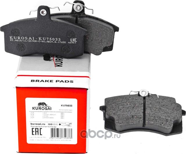 Колодки тормозные (Kurosai). Артикул KU75033