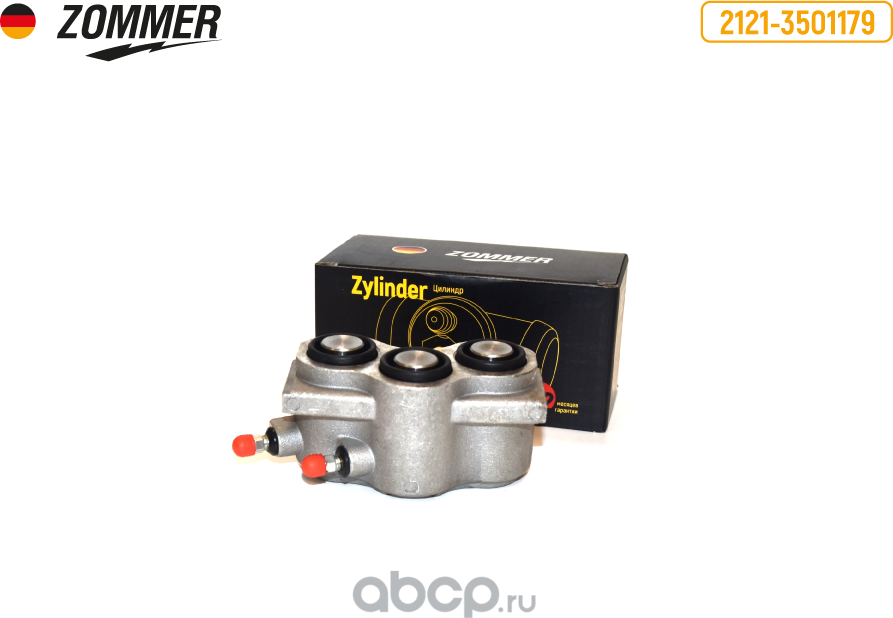 Цилиндр тормозной передний 2121-21214,2123 лев ZOMMER Zommer. Артикул Z21213501179