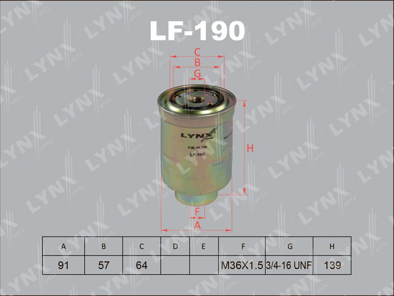 Топливный фильтр LYNXauto. Артикул LF-190