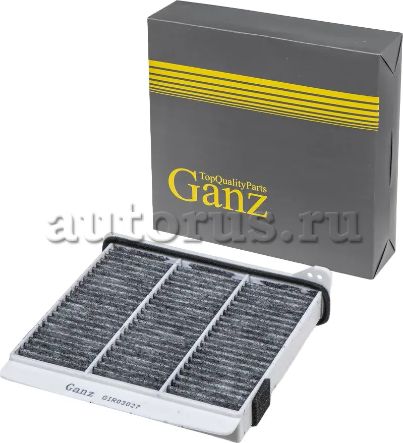 Фильтр салонный (угольный) (Ganz). Артикул GIR03027