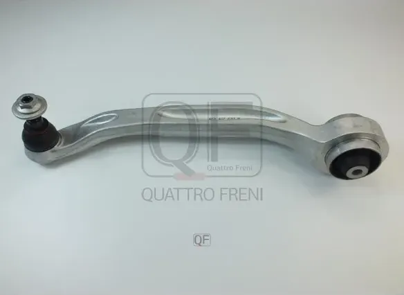 РЫЧАГ ПОДВЕСКИ НИЖНИЙ FR LH (Quattro Freni). Артикул QF20D00242