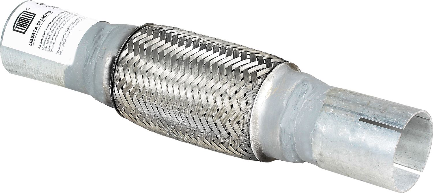 Гофра глушителя Trialli. Артикул EPC 5050-50150