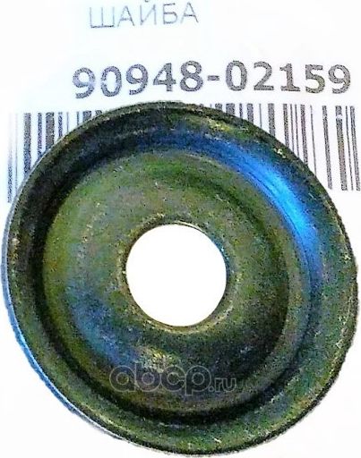 Опора амортизатора (стойки) Toyota. Артикул 9094802159