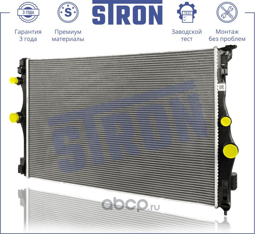Радиатор двигателя (Stron). Артикул STR0586