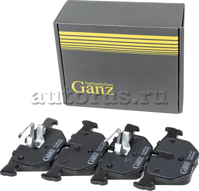 Колодки задние (Ganz). Артикул GIJ07141