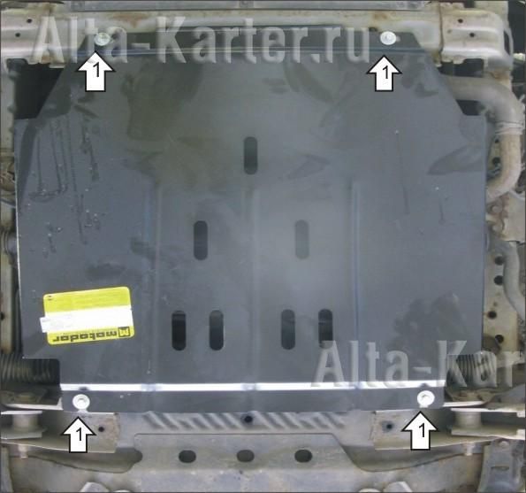 Защита Мотодор для радиатора Toyota Hiace H200 2004-2026. Артикул 02556