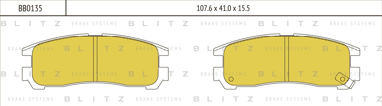 Колодки тормозные MITSUBISHI GALANT/SPACE 88- задн. (Blitz) Blitz. Артикул BB0135