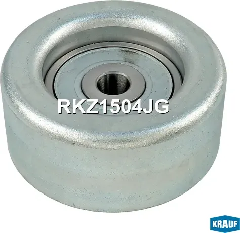 Ролик обводной приводного ремня (Krauf). Артикул RKZ1504JG