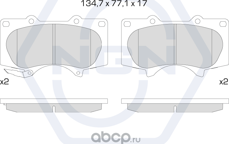 Колодки тормозные керамические, передние (NGN). Артикул 3501935
