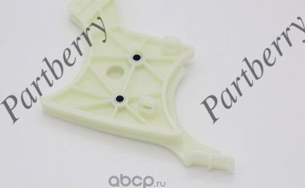 УСПОКОИТЕЛЬ ЦЕПИ ГРМ (Partberry) Partberry. Артикул PB135454