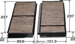 Фильтр салонный угольный (VIC). Артикул AC405EX