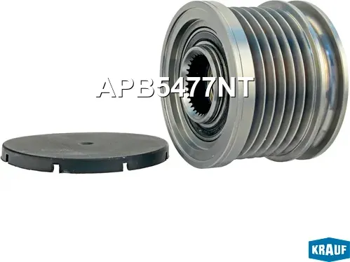 Шкив обгонный генератора Krauf. Артикул APB5477NT