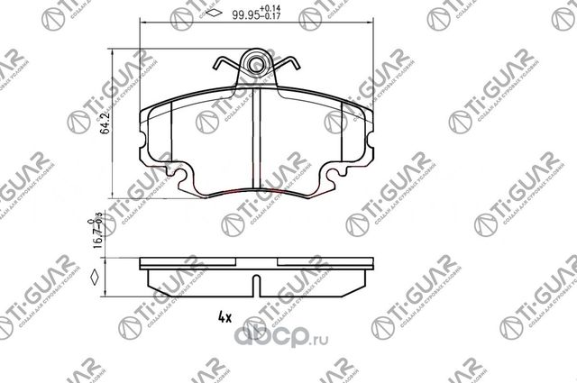Тормозные колодки TG-0284/PN0284W* TiGUAR (TI-Guar). Артикул TG0284