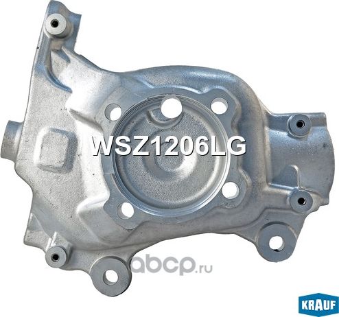 Кулак поворотный Krauf. Артикул WSZ1206LG