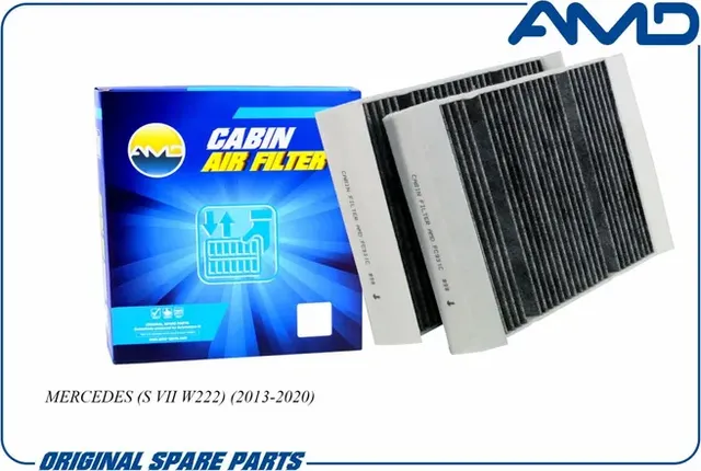 ФИЛЬТР САЛОННЫЙ (AMD). Артикул AMDFC931C