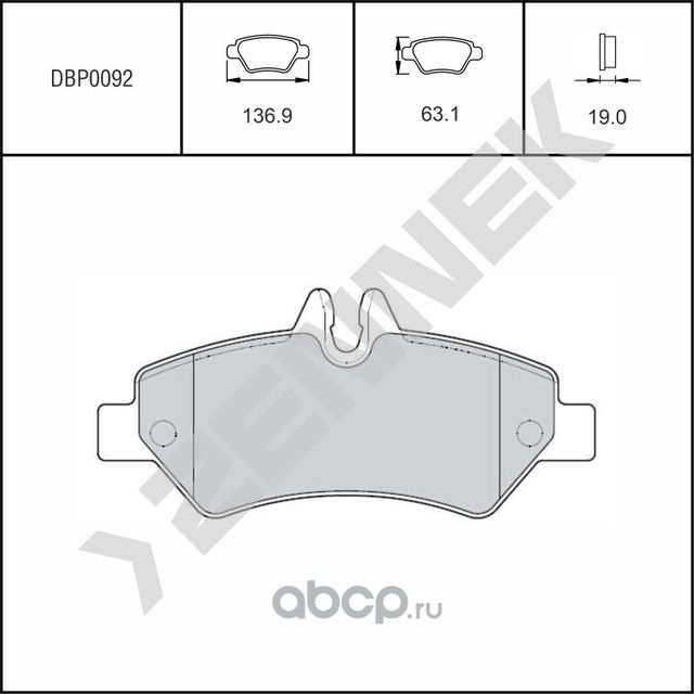 Колодки тормозные дисковые задние без датчика MERCEDES SPRINTER 06-12 VW CRAFTER (Zennek). Артикул DBP0092