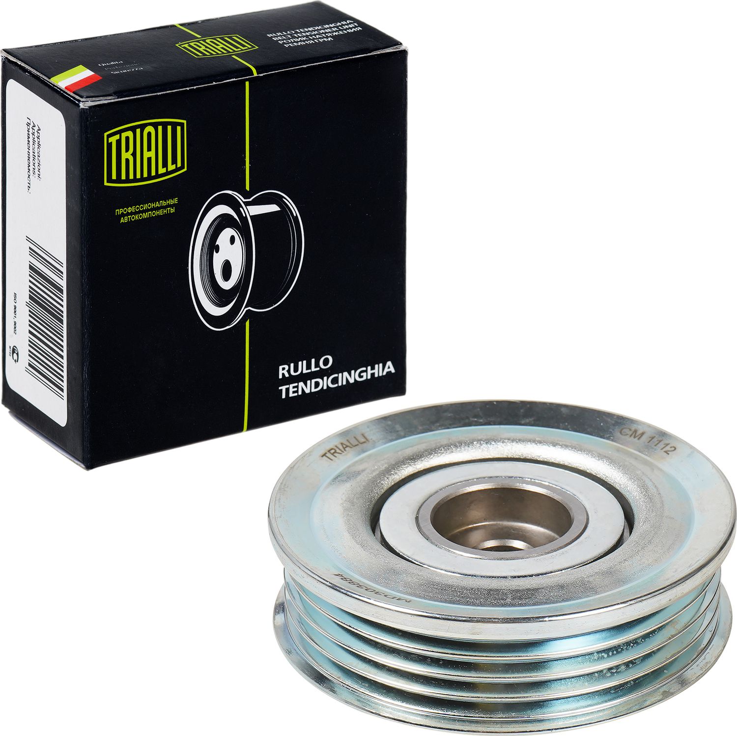 Направляющий (ведущий) ролик приводного поликлинового ремня Trialli. Артикул CM 1112